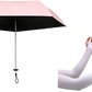 🏆 Last Day Special Price £11.99 ! 🔥🎁Ultra-Lightweight Compact All-Weather Umbrella