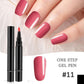 🔥Hot Sale🎨One Step Nail Gel Pen💅