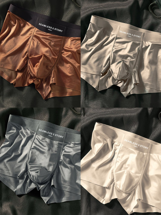 🎉2025 New Arrival 51% OFF🔥Men's Satin Ice Silk Briefs