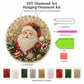 🎅Christmas Pre Sale ￡14.99!!🎄Christmas Pearl Diamond Art Hanging Ornament Kit | Resistant Non-Fading Pearl Beads DIY Handmade Holiday Hanging Decor 🎅💎