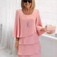 💃Women's Tiered Ruffle Dress with Flared Sleeves
