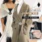 🎉Limited Sale🎉✨ French Elegant Coat Scarf Buckle – Elegance at your fingertips!