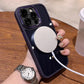 Tinted Shockproof Magnetic Phone Case