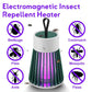 🔥2026 HOT SALE ⚡50K+ SOLD!  USB / Rechargeable Mosquito & Fly Trap Lamp
