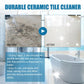 💥Hot Sale💥Buy 1 Get 1 Free 🎁Tile Grout Cleaner Sprayer