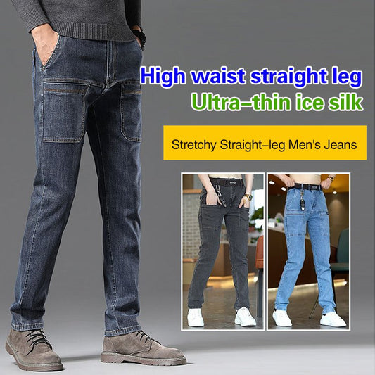 🔥Autumn Specials-49% OFF💐Comfortable Multi-Pocket High Durable Cargo Jeans👖