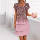 🎁 Limited Sale 49% OFF 🔥Versatile Stylish Leopard Colorful Print Sequin Dress