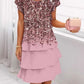 🎁 Limited Sale 49% OFF 🔥Versatile Stylish Leopard Colorful Print Sequin Dress