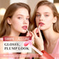 🎉Limited Sale🎉Moisturizing Luminous Glass Lip Gloss