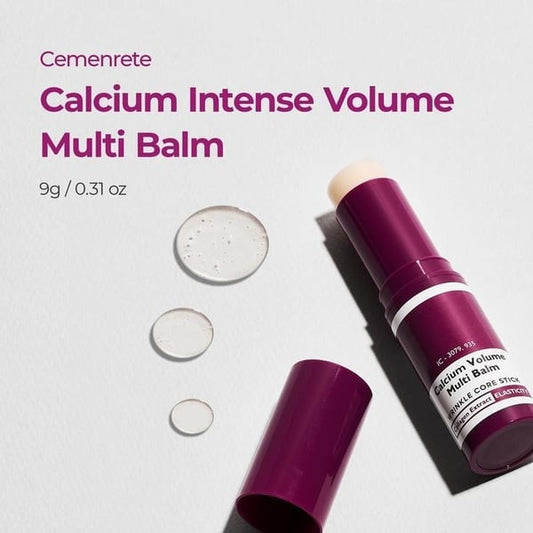 💗LAST DAY - BUY 1 GET 1 FREE💗Reveal Brighter, Firmer Eyes - ✨ Cemenrete Calcium Multi Balm - For Youthful, Lifted Under-Eyes! 🌟