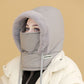 🎉Limited Sale🎉Plush-lined Thickened Thermal Hat with Face Mask for Men and Women