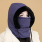 🎉Limited Sale🎉Plush-lined Thickened Thermal Hat with Face Mask for Men and Women