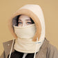 🎉Limited Sale🎉Plush-lined Thickened Thermal Hat with Face Mask for Men and Women