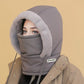 🎉Limited Sale🎉Plush-lined Thickened Thermal Hat with Face Mask for Men and Women