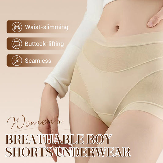 🎉Limited Sale🎉Women's Breathable Shorts Underwear