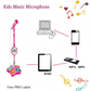 🎁🎄Christmas Sale 50% OFF! 🎤✨Microphone Toy, Karaoke Machine Toy with Light