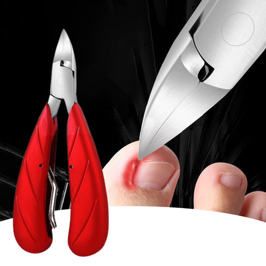 🔥Hot Sale🔥Professional Ingrown Toenail Clipper 7-Piece Set