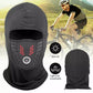 ⏰⏰Limited Time Offer 50%OFF 🔥Unisex Windproof Winter Warm Full Face Mask✨️ ULTIMATE FACE DEFENDER!