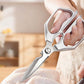 🔥HOT SALE 50% OFF✂️Multi-Functional Heavy Duty Kitchen Shears