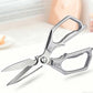 🔥HOT SALE 50% OFF✂️Multi-Functional Heavy Duty Kitchen Shears