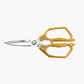 🔥HOT SALE 50% OFF✂️Multi-Functional Heavy Duty Kitchen Shears