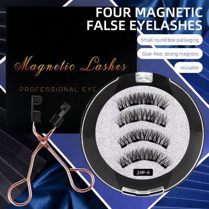 ✨2026 New Arrival 50% Off🔥3D Magnetic Eyelash Set