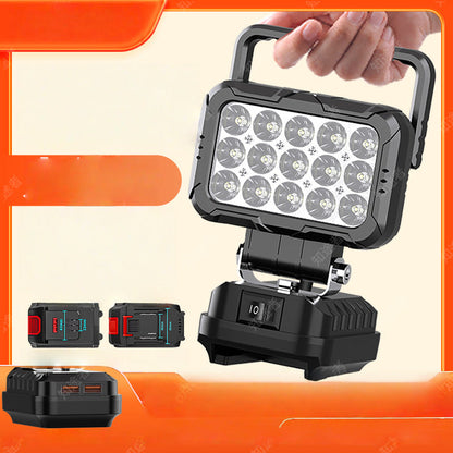 ⏳LIMITED TIME: 50% OFF!💡180° Rotatable LED Work Light – With Dual USB Power Bank Function – Rugged & Cordless – Universal Battery Compatibility – For Garage, Construction & Camping（副本）
