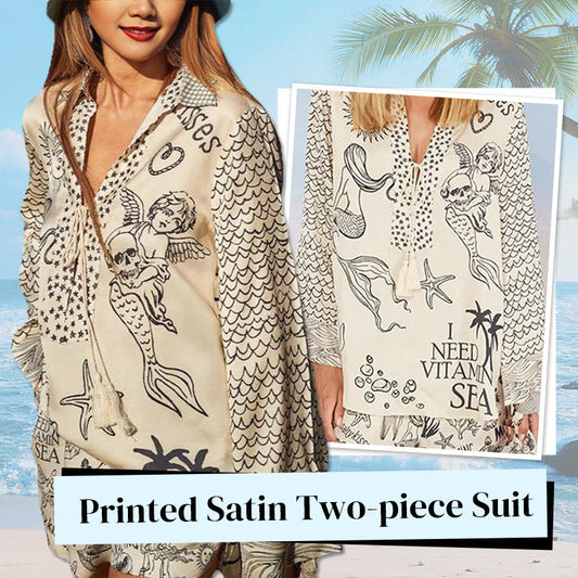 ⏰️NEW ARRIVAL 50% OFF⌛️Printed Satin Two-piece Suit For Women