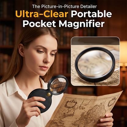 🎁💥LAST DAY SALE 50% OFF!!Portable Pocket Magnifier with Folding Protective PU Leather Case