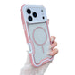 🔥HOT SALE 50%OFF🔥Armor Magnetic Shockproof Phone Case