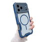 🔥HOT SALE 50%OFF🔥Armor Magnetic Shockproof Phone Case