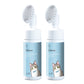 🔥HOT SALE🔥No-Rinse Pet Chin Cleaning Foam with Silicone Brush