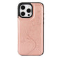 🔥HOT SALE 50%OFF🔥Elegant Floral Card Holder Phone Case