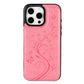 🔥HOT SALE 50%OFF🔥Elegant Floral Card Holder Phone Case