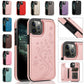 🔥HOT SALE 50%OFF🔥Elegant Floral Card Holder Phone Case