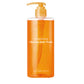 🎉Limited Sale 50%OFF🎉Brightening Glowing Body Wash