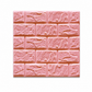 🍃🏆 Last-day special: 50% off! ⏰ Give your walls an instant makeover! Self-adhesive 3D tile panels 🏡🧱