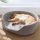 ⏳Time-Limited Special⏰Comfortable Calming Pet Bed – Cozy Comfort for Your Furry Friend ✨